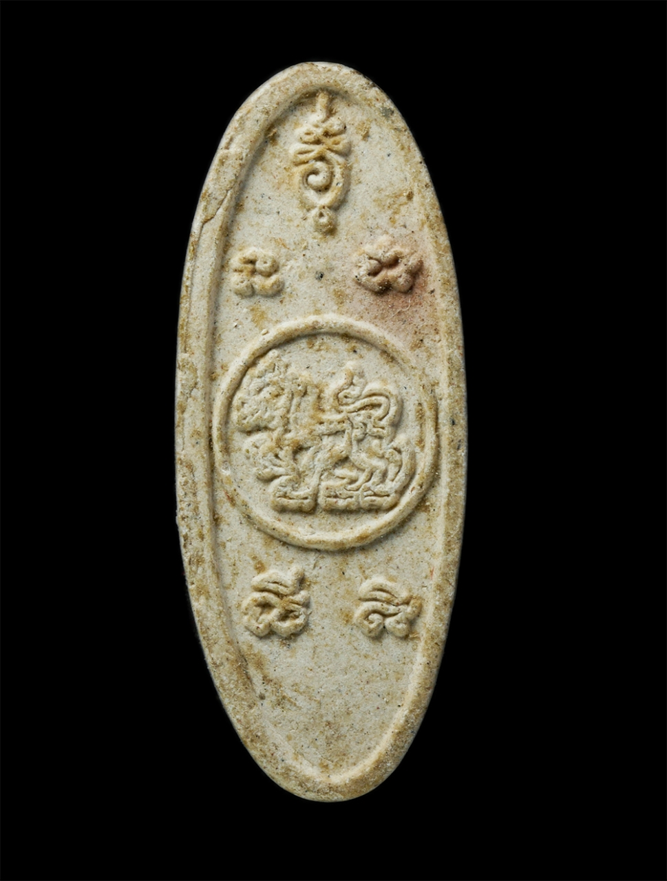 24Nov24 (128)p.jpg - พระสีวลี หลังสิงห์ หลวงปู่คำพันธ์ โฆสปัญโญ (พระสุนทรธรรมากร) วัดธาตุมหาชัย ต.มหาชัย อ.ปลาปาก จ.นครพนม ปี2542 เนื้อผงพุทธคุณ ผงว่าน พระเก่าสวย มวลสารดี [..] | https://kamulet.in.th